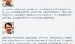 邹阳最新爆料事件,揭秘娱乐圈惊人内幕